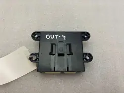 Mitsubishi Outlander Avaimeton Käynnistysmoduuli OEM 8637B321