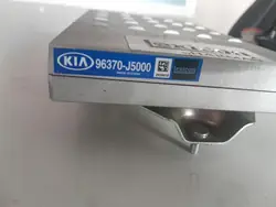 Kia Stinger 2017-20 Servopump OEM 96370-J5000