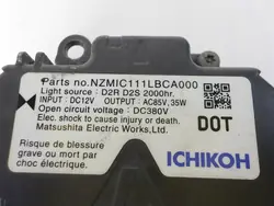 Ballast Xenon Subaru Forester II SG OEM LBCA00L