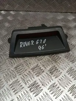 Jarrulamppu Chrysler 300C OEM 04805845AB - Käytetty