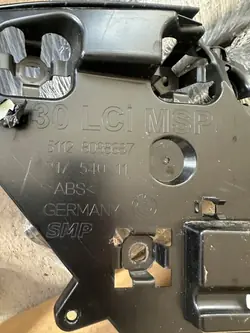 Puskurin Liukukisko Taka M-Paketti BMW 5 G30 LCI