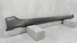 Rechte Schwellerverkleidung OEM 87752-G2000 Hyundai Ioniq
