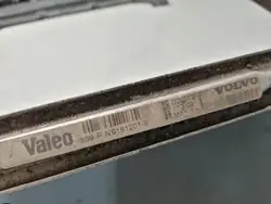 Volvo S80 Intercooler OEM 9161207E - 2.8L