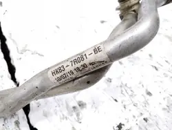 Oljekylarrör Chrysler 300 OEM HK837R081BE