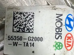 Mola traseira FBZ25249 para Hyundai Ioniq 2019