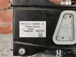 Chauffage stationnaire Webasto BMW 7 G70 OEM 5A53129