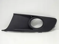 Griglia Paraurti Sinistra Originale VW Caddy Touran 1T0853665N