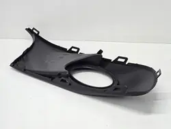Originale Stoßstangenblende Links VW Caddy Touran 1T0853665N