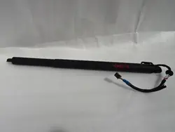 Actuador eléctrico de portón Nissan Qashqai III J12 izquierdo trasero OEM 905616UA0C