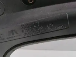 Hyundai OE 87210HF100 - Begagnad originaldel