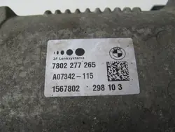 Käytetty BMW OE vaihdemoottori SILNIK PRZEKŁADNI BMW E90 LIFT