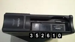 Peugeot CD-vaihtaja OEM AM-352610 607:lle