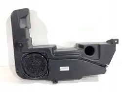 Subwoofer OEM 8T8035382 para Audi A4 B8 Familiar 2007-2015