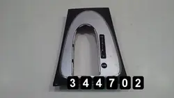 Mercedes Schalthebelrahmen OEM AM-344702 Gebraucht