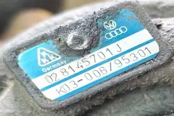 Turbo VW SHARAN 1.9L diesel 66kW 1996 OEM 028145701J