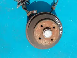 OEM SUZUKI SPLASH 08- Tambor Freno Trasero Izquierdo