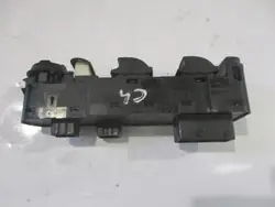 CITROEN C4 II B7 Schalter für linken Außenspiegel 96657050ZD