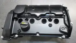 BMW MINI Ventillock OEM 7601863 - Komplett Set