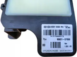 OEM 95821-D7000 sokean kulman tutkasensori - Oikea taka