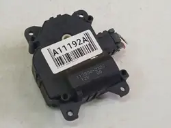 Mitsubishi Grandis Compuerta Calefacción OEM 1138002320 2006