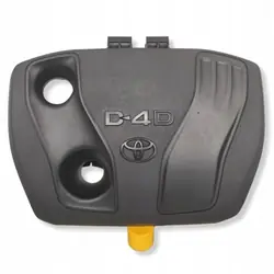 Couvercle Supérieur Moteur TWS45532 pour Toyota Auris II E180