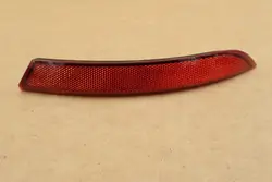 Réflecteur de pare-chocs gauche arrière Skoda OE 5E7945105