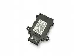 Porsche Cayenne Toter-Winkel-Modul OEM 4N0907566E