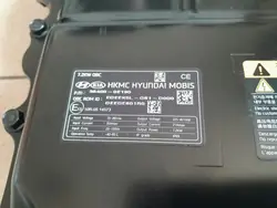 Kia Niro Inverter Module OEM 36400-0E190