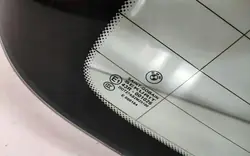 Vitre arrière BMW OE 43R001026 pour Série 3 E46