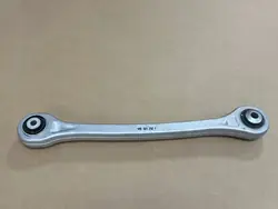 Braccio di Controllo Posteriore Destro AUDI A6 A7 Q7 4M0505292F