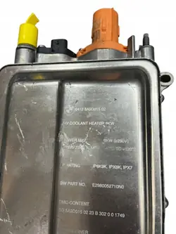 BMW I4 Elektrischer Kühlmittelheizer OEM 5A9D015 - Gebraucht