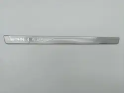 Skoda Superb 3 Lift Rechte Schwellerverkleidung OEM 3V0853814
