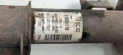 Etuvasen iskunvaimennin OEM 51929878 Fiat Fiorino