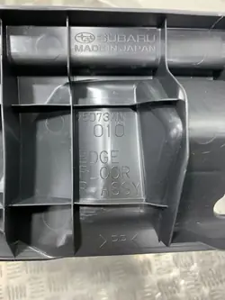 Protetor soleira porta-malas Subaru Outback OEM 95073AN010