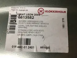 OEM 6613582 Oikea Taka Lokasuoja SEAT Leon II:lle