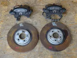 Jeu Étriers & Disques Frein Avant OEM 4750/A 345mm