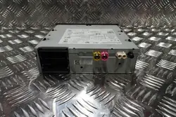Lector de navegación VW Taigo OEM 3G5035820M