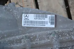 Mercedes Getriebelager OEM A2512802700 - Gebraucht