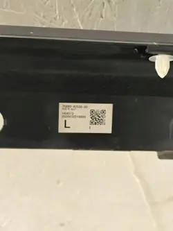 OEM 758604203000 Cubre umbral izquierdo Toyota RAV4 V