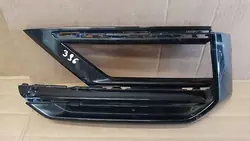 Volkswagen OE Paraurti Anteriore Inferiore Sinistro 5NA853665E 041