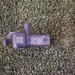 Capteur de choc Tesla Model Y OEM 1473444-00-B