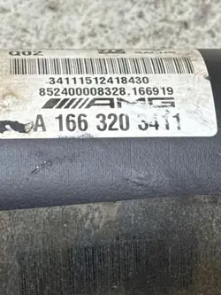 Stabilisateur avant OEM 852400008328 pour Mercedes-Benz GLE Coupe