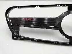 Grille de levage Mercedes GLA X156 A1568880760 Radar AMG