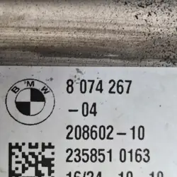 Vasen pakopää BMW X5 G05 OEM 8074267