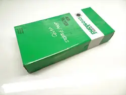 BMW Luchtfilter OEM C40010C-2 voor 735i/iL Benzine