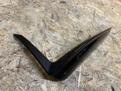 Mercedes Classe C A2068851205 AMG Grille Spoiler Avant Droit
