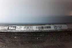 Radiateur de climatisation VOLVO XC90 I 2006 OEM 8623367