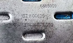 Refroidisseur EGR MERCEDES-BENZ VITO (W639) A6511400275