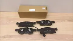 Pastilhas de travão dianteiras OEM 56-200_Gora Maserati Levante