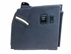 Höger Bagageutrymmes Sidopanel OEM 7452458 BMW X3 G01 LCI
